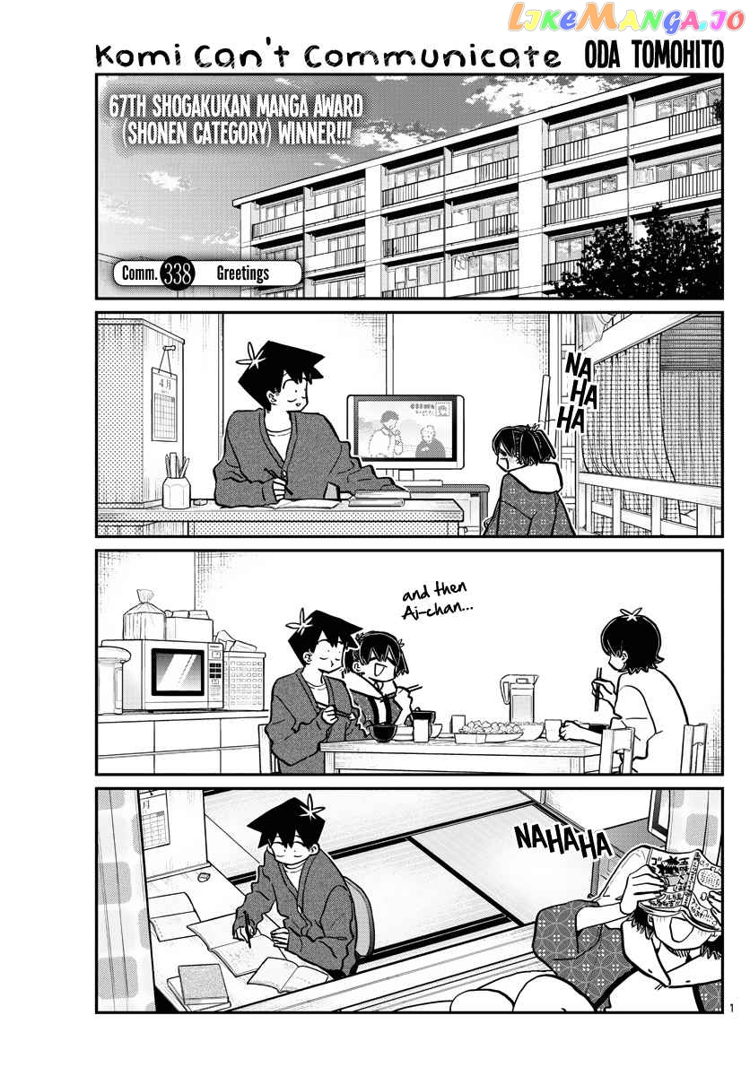 Komi Can